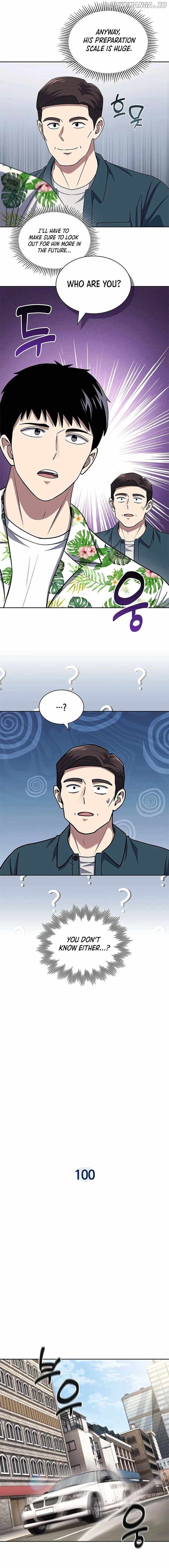 Reset Life of Regression Police Chapter 100 4